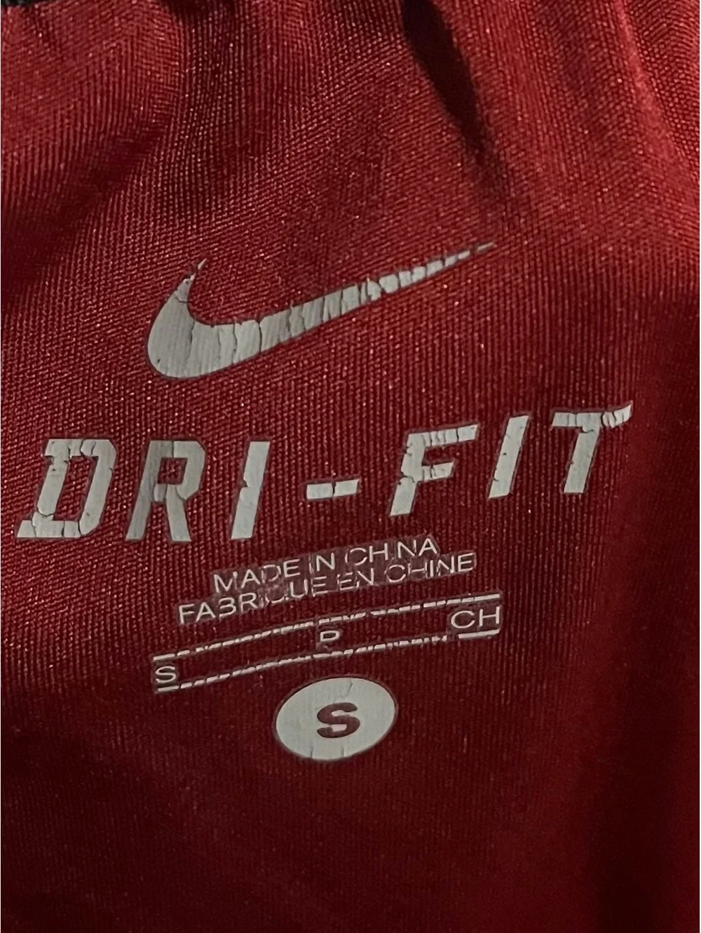 Nike Dri-FIT Men's Athletic Shorts Size Small